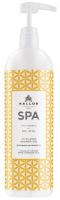 Kallos SPA Vitalizing Shower Gel (1)