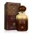 Al Wataniah Tiger Eye parfémovaná voda unisex 100 ml