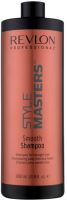 Revlon Style Masters Smooth Shampoo 400ml (1)