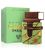 Armaf Odyssey Dubai Chocolat EDP U 60ml