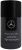 Mercedes-Benz Select Alcohol Free Deodorant Stick M 75g