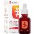 Erborian Skin Therapy Multi-Perfecting Night Oil 30ml