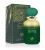 Al Wataniah Graphite parfémovaná voda unisex 100 ml