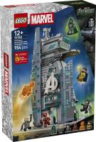 LEGO® ǀ Marvel 76352 Avengers: Doomsday: Nová věž Avengerů (4)