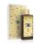 Memo Paris Marfa parfémovaná voda unisex 75 ml
