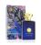 Amouage Interlude Man EDP M 100ml