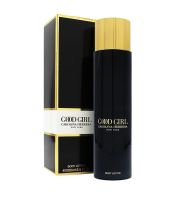 Carolina Herrera Good Girl Body Lotion tělové mléko pro ženy 200 ml