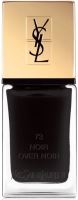 Yves Saint Laurent La Laque Couture (7)