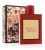 Gucci Bloom Ambrosia Di Fiori parfémovaná voda pro ženy 30 ml