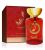 Al Wataniah Massad Royale parfémovaná voda unisex 100 ml