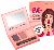 Misslyn Eye-Mazing eyeshadow palette 2,1 g 20 Oh Boy I'm Your Hero!