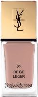 Yves Saint Laurent La Laque Couture (3)