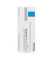 La Roche-Posay Cicaplast Baume B5+ Ultra-Repairing Soothing Balm zklidňující a obnovující balzám (2)