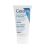 CeraVe Reparative Hand Cream obnovující krém pro extrémně suchou a drsnou pokožku rukou 50 ml