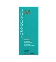 Moroccanoil Treatment vlasová kúra pro všechny typy vlasů