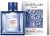 Guerlain L'Homme Ideal Sport toaletní voda 50 ml pro muže Guerlain L'Homme Ideal Sport toaletní voda 50 ml pro muže