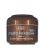 Ziaja Cocoa Butter vyživující pleťový krém 50 ml