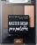 Maybelline Master Brow eyebrow shaping set 6 g Soft Brown