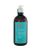 Moroccanoil Intense Curl Cream intenzivní krém pro kudrnaté a vlnité vlasy 300 ml